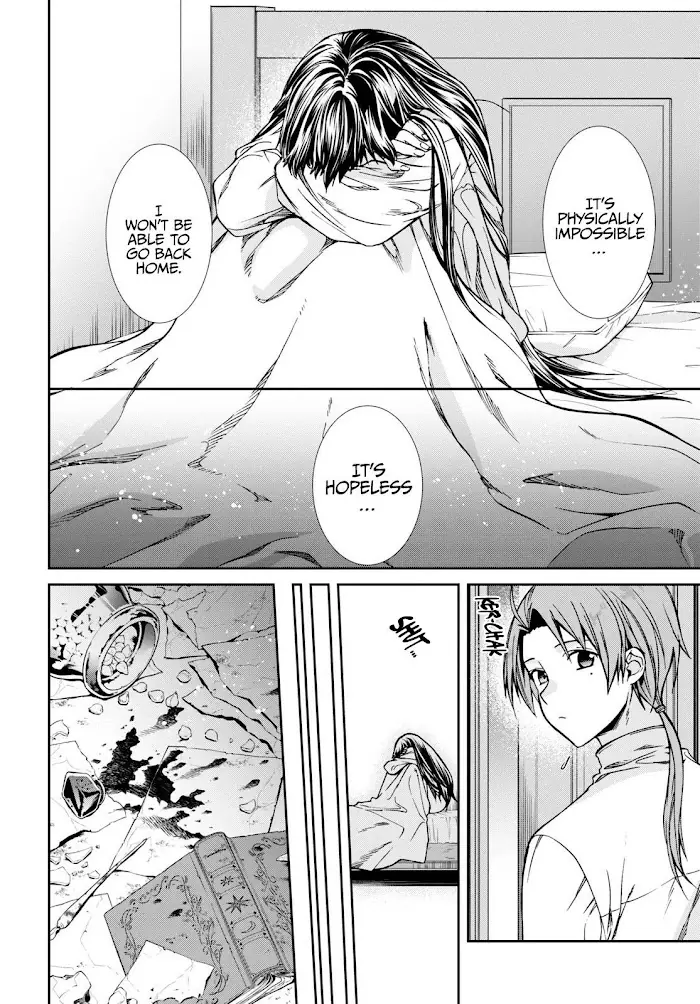 Mushoku Tensei Chapter 85 image 07_optimized